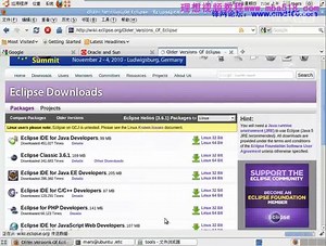 [Android开发视频教学](特别篇)Linux环境搭建