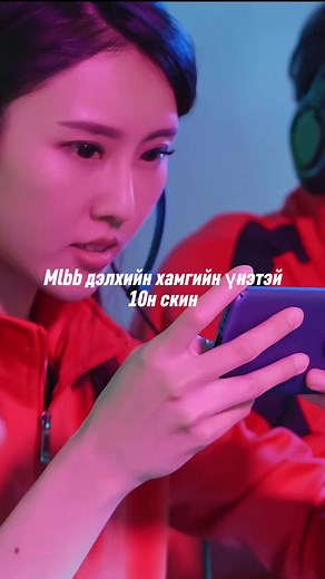 1M views · 7.2K reactions | 10. STUN Selena • Үнэ: ~$100 (~345,000₮)...