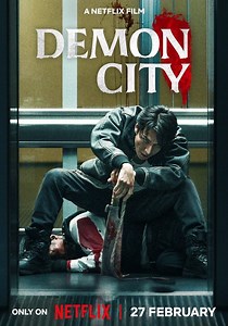 Demon City - movie: where to watch stream online