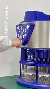 Super cleaning job resumes work (Part 2) | Watches factory