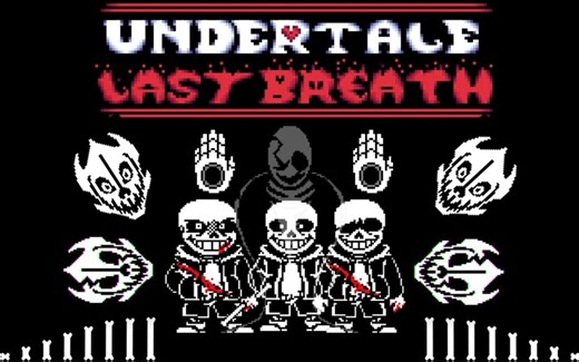 ulb全流程通关！（带结局！）