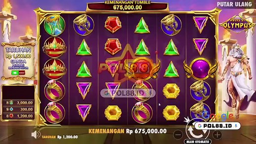 Apem tembem | Inces Amelia