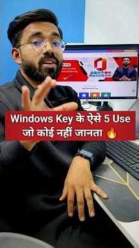 5 Hidden Features of Windows Key #windows #computer #tech