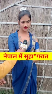 Happy News on Reels