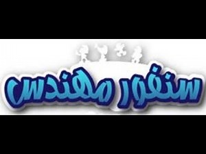 Procedure For Lab Chemistry EXP 1