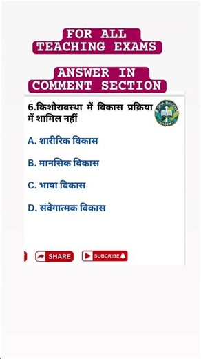 IMP FOR ALL TEACHING EXAMS/Adolescence/STAGES OF DEVELOPMENT/#cdp #adolescence #stagesofdevelopment