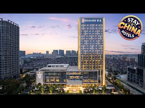 HUALUXE Haining By IHG | Jiaxing, China | Hotel Review 🛏️