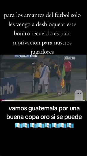 Golazos de la Selección de Guatemala en Copa Oro 2023