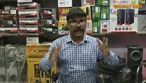 BHARAT ELECTRONICS | Bharat electronics