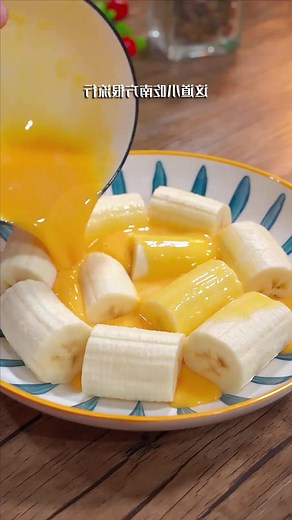 Delicious Banana Cooking Tips