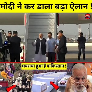 #BreakingNews Part 6 | News india Tv