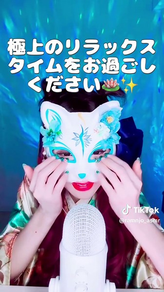 癒しのASMR寝落ちライブで深いリラックス