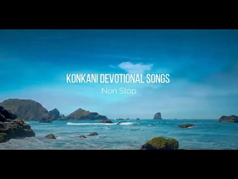Konkani new devotional songs 2021 | NON STOP 1 HOUR KONKANI HYMNS