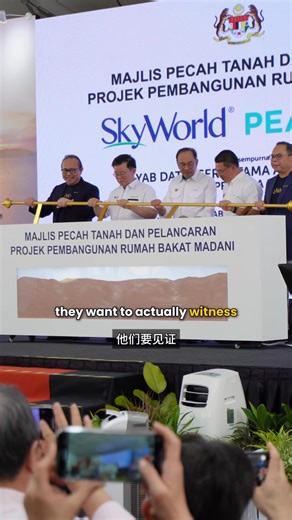 954 reactions · 44 shares |  Get up close and personal with the CEO...