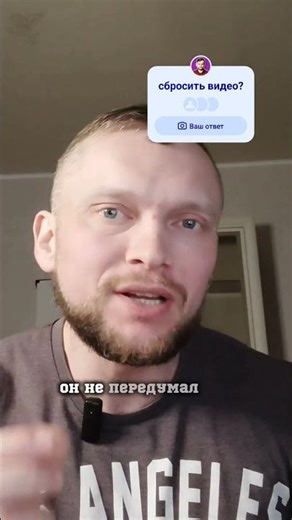 Write the code word with the video #victorbandalet #motivation #businessfromscratch #mlm #network...