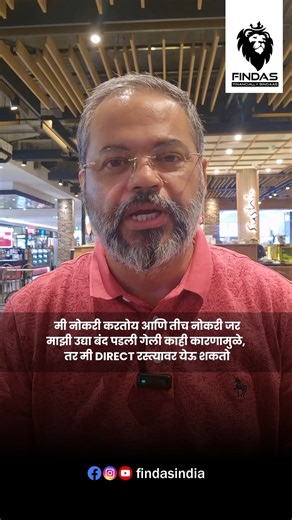 122K views · 1.1K reactions | Relying on a single source of income is...