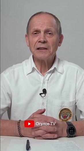 Польза серы при пневмонии