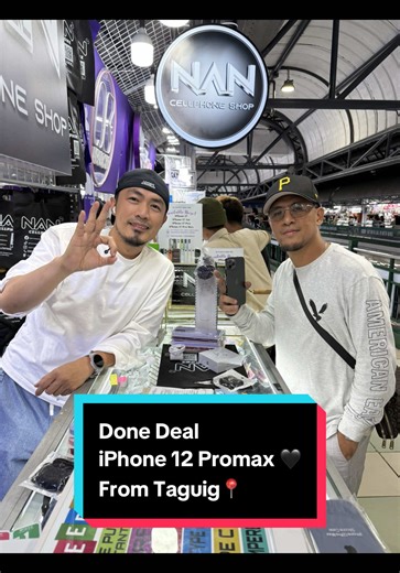 iPhone 12 Pro Max Purchase from NAN Cellphone Shop