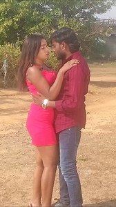 2K views · 1.5K reactions | Didi Dena Dana chhori Labo Dana Dan ge #khortha #song #shooting #time #coming soon actor Manoj star Sanjana Rana viral trending Instagram reels | Amar Mirdha | Facebook
