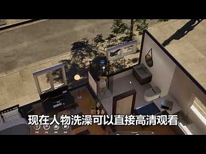 inzoi实用mod整合修改工具来了！清凉皮肤？好感度调整？一个视频带你全部搞定！#INZOI #模拟人生 #steam游戏 #单机游戏 #inzoimod