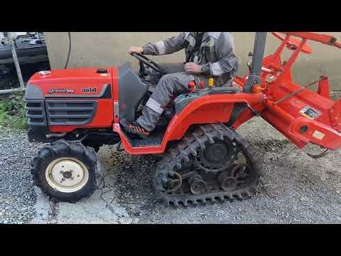 Японский трактор Kubota GB14 на гусеничном ходу .
