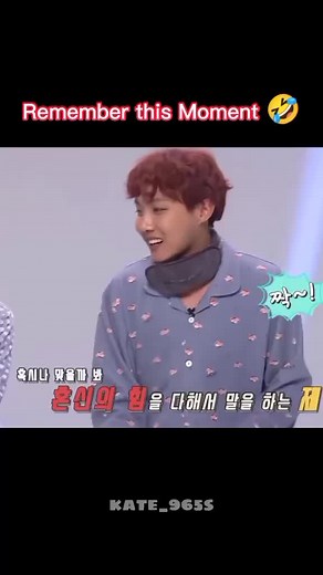 Iconic Moments of BTS Jimin Screaming Compilation