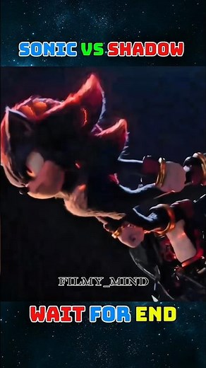 Sonic vs Shadow Epic fight| Sonic 3 #shorts #sonic #shadow #edit