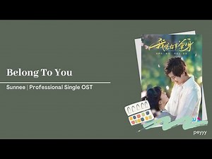 [ eng/indo sub ] 杨芸晴 Sunnee – Belong To You | Professional Single OST