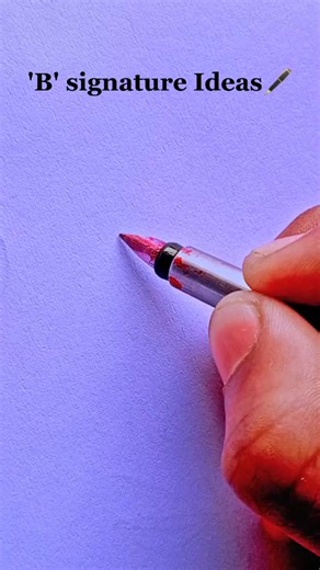 B बाट नाम सुरु गर्दा आकर्षक सिग्नेचर कसरी बनाउने