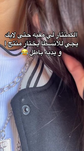 Stylish Jewelry Showcase: Necklaces and Fashion Tips