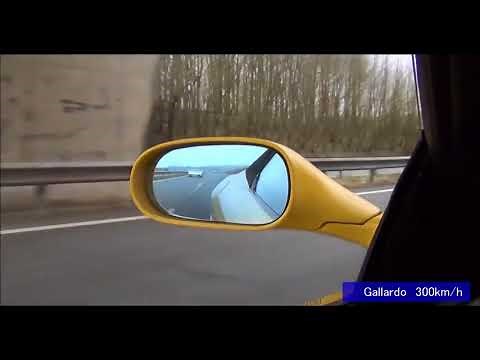 【実録】300ｋｍオーバーで走る車に抜かれた瞬間