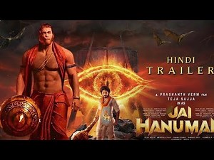 Hanuman 2 official trailer- Telugu #haumanji #hanuman #hanumanchalisa #vrilvideo #trailer
