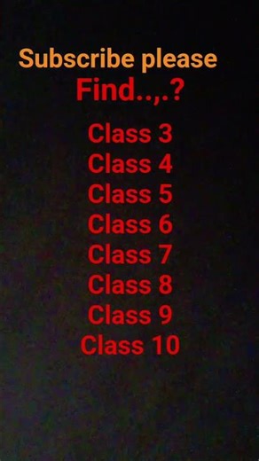 Find which class is...?