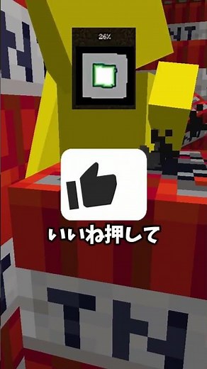 Creating a new world from nothing 🤫