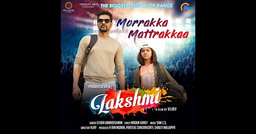 Morrakka Mattrakkaa (From "Lakshmi") - Single by Sam C.S. & Uthara Unnikrishnan on Apple Music