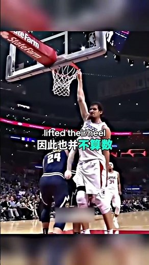 | Only one person in the world can dunk while standing #Dunk #BasketballChallenge #Giant #NBAFina...