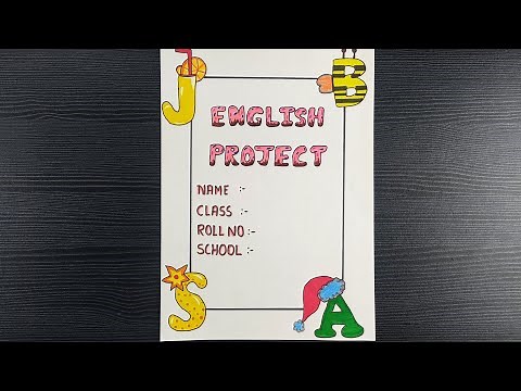 English Assignment Front Page Design || Creative Border Design For English Projects || Border Design