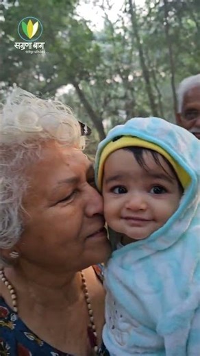 A Gentle Moment with Nature ‪@SagunaBaug85‬