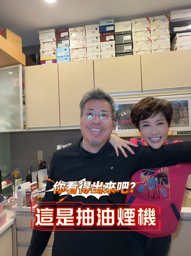 廚房變鞋櫃？夫妻收納改造實例與整理技巧