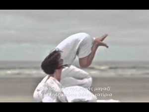 Της χαράς μαγαζί - Τρίφωνο