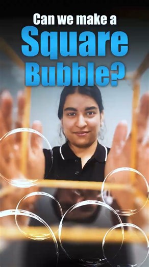 Why Are All Bubbles Round? (Wait for the end) 🔥