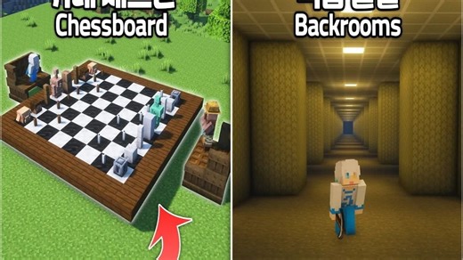 ⛏️ Minecraft教程 How to build 5  Funny Minigame Ideas ⛳🏹