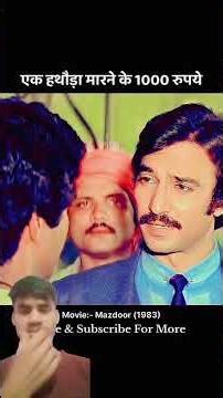 #bollywood #movie 😈👿😈🫠🍿🎥