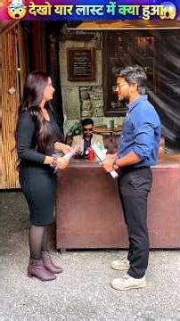 मलिक क्यों बना अंधा❌🤯😨😱❌Wood working withart handcraft idea/home madereal telent/skill-art