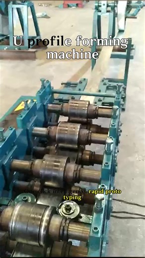 U-shaped steel machine powerful cold bending, one-time molding #U-shapedSteelMachineU-shapedSteelColdBendingMachineU-shapedSteelEquipmentU-shapedSteelMoldingMachine