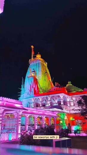 sanvariya thari kripa re bade ll #sawariya #shyam #sethji #bhajan #viral #video #mandafiya