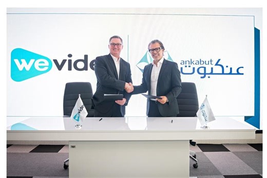 Ankabut and WeVideo partner to advance video-based learning and digital creativity across the GCC