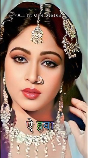 Aye Hawa Mere Sang Sang Chal (HD) | Babu (1985) | Rati Agnihotri | Deepak Parashar | Hindi Song