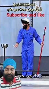 WAS KICKED OUT of the gym| Cleaner Gym Prank #funny #gym #laugh#shorts #anatoly #foryou #fyp #frank