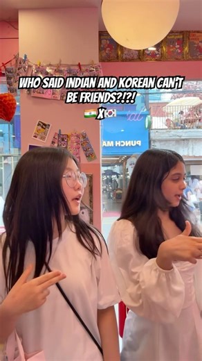 🇮🇳X🇰🇷 #youtubeshorts #여자모델 #trendingshorts #korean #indian #korea #viral #model #귀여워 #한국 #seoul